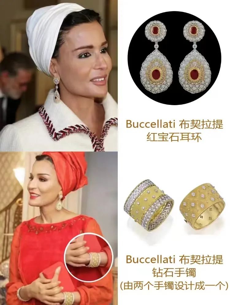 比世界杯还好看的是，卡塔尔太后的高定衣橱爽文人生