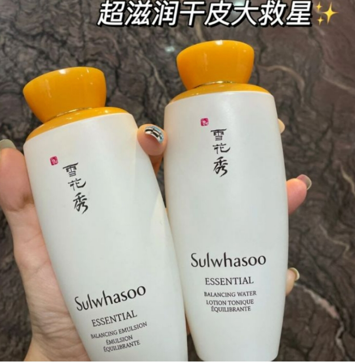 适合皮肤暗沉的平价水乳测评,皮肤粗糙暗沉适合的水乳测评