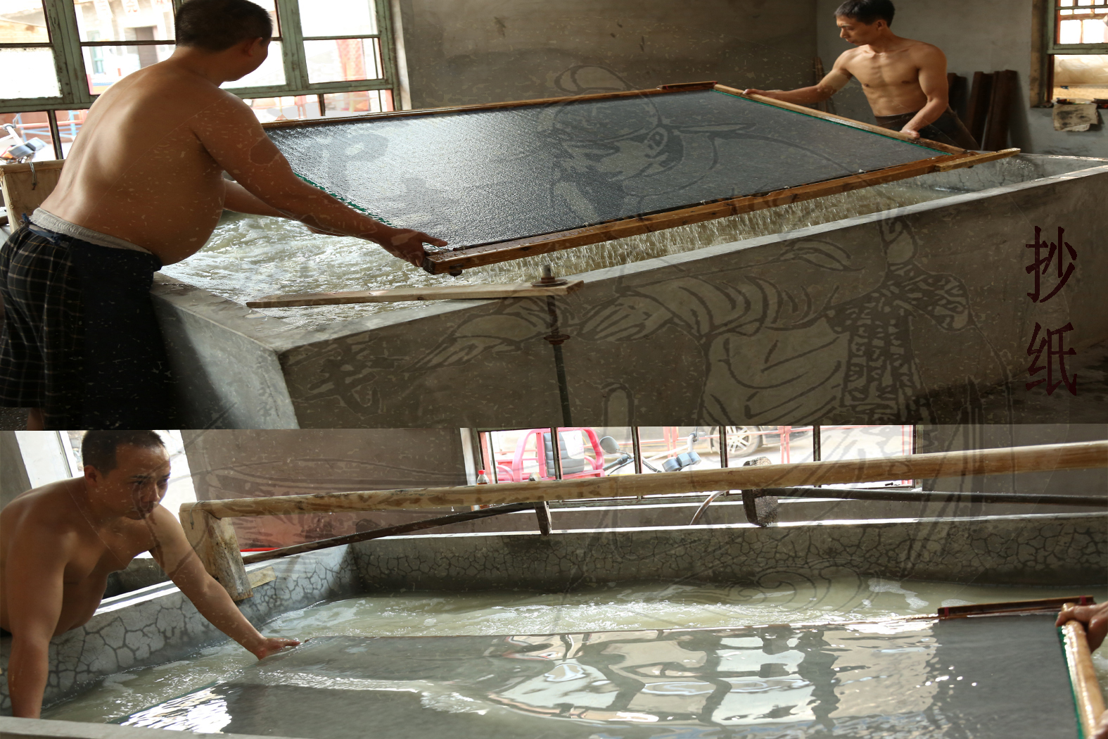 帝尧麻笺的历史——非遗传承人张建军讲述山西襄汾有关御纸的传说