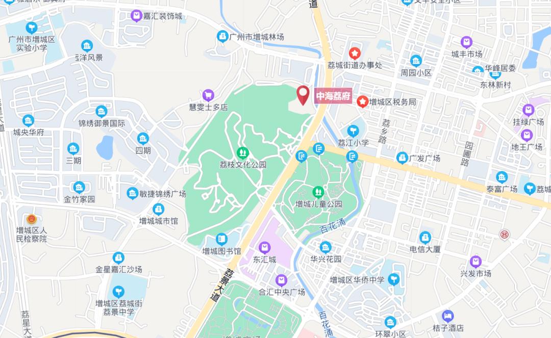 嫌弃我？5年后，我让你哭着回来