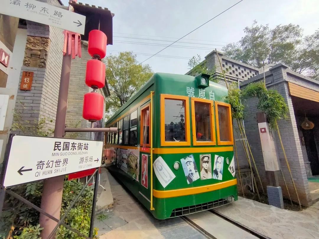 来一场西安之旅吧,来一场穿越千年的相遇