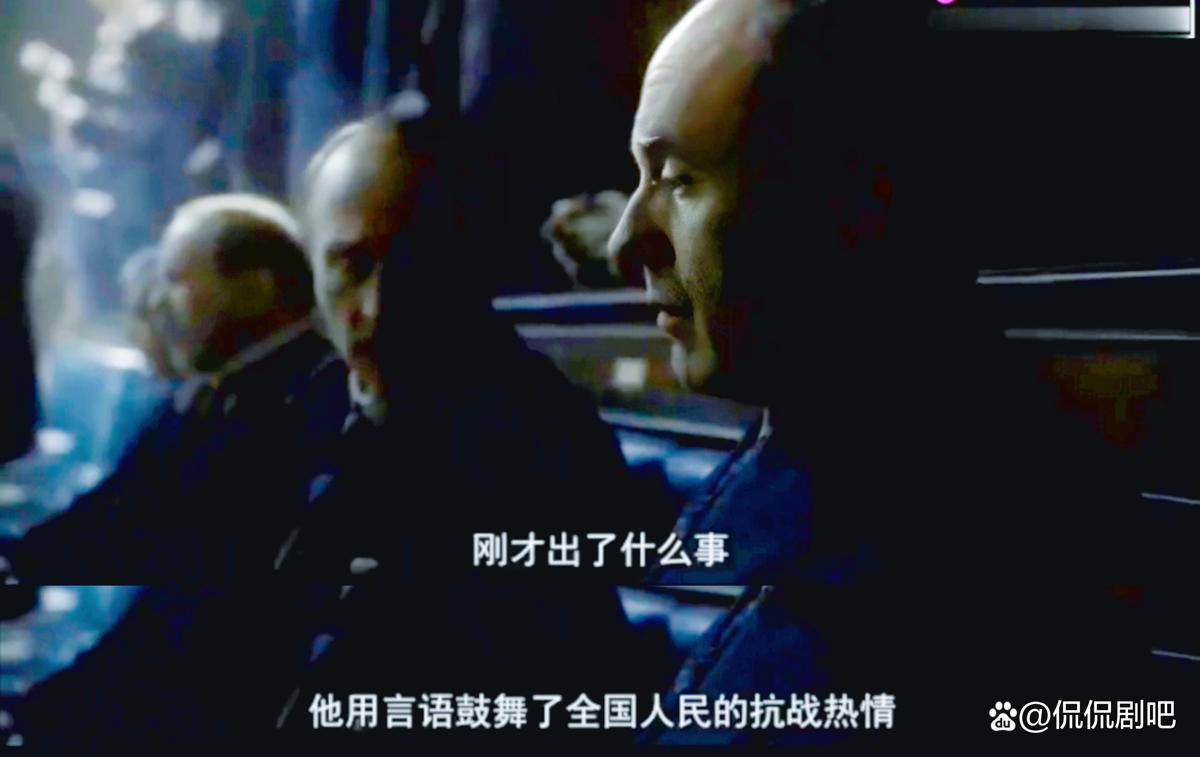 9月19日女王国葬，上一个国葬的人是他——“最不靠谱”的首相