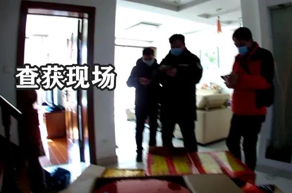 【砺剑1号】*花爆烟竹**也能“代购”?非法囤售难逃追责!