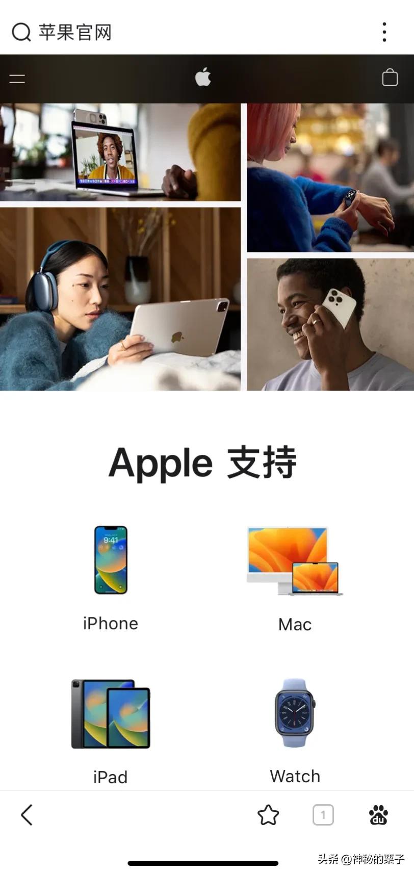 苹果8p电池寿命79%要换吗,苹果手机换电池对手机有影响吗