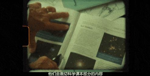 毁三观的男人,毁掉三观的男人