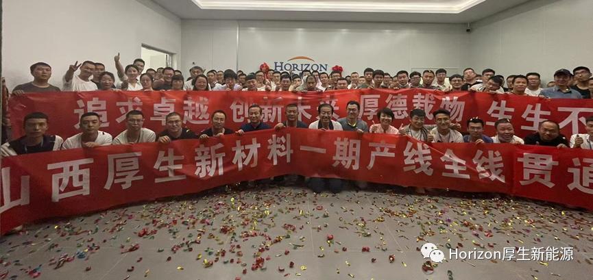 全球锂电池隔膜排名前十名,锂电池隔膜国内企业