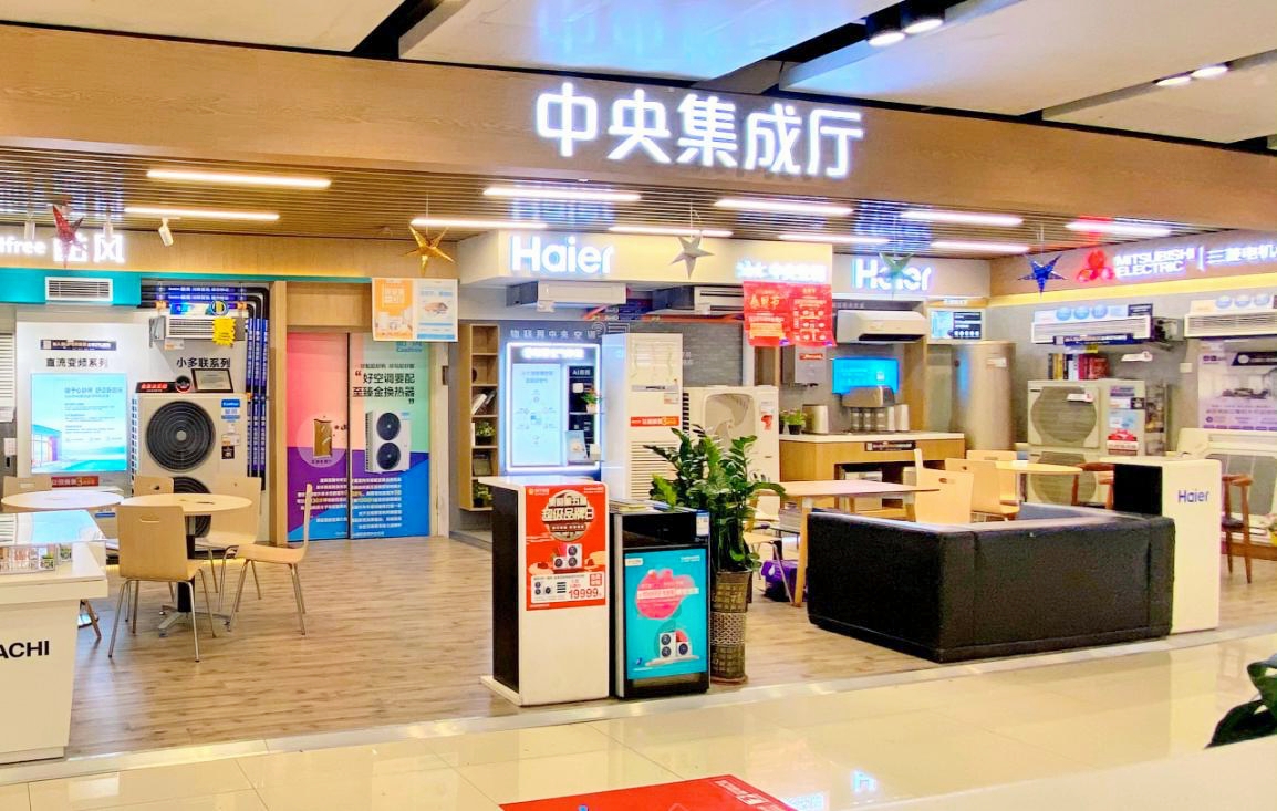 中央空调为什么贵那么多,中央空调报价难