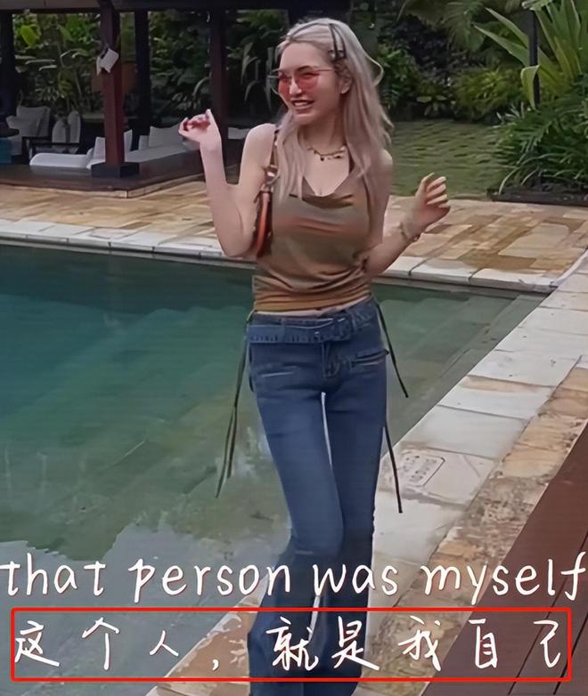 周扬青晒100斤身材,周扬青脸部消肿