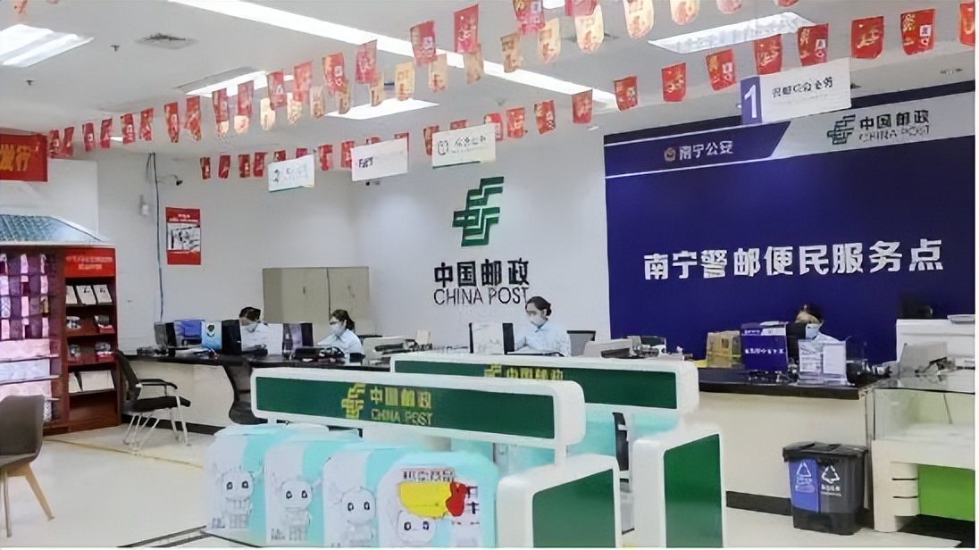 跨越山海传递祝福,跨越山海的爱心传递