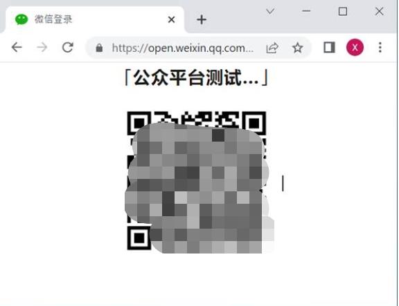 python对微信公众号推送消息,python实现微信公众号消息通知