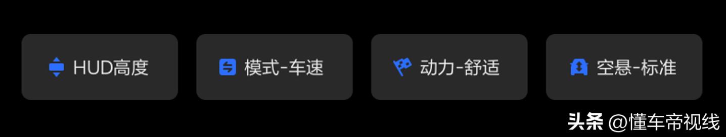 理想l9车机升级后感觉系统变慢了,理想l9车机系统如何进入工厂模式