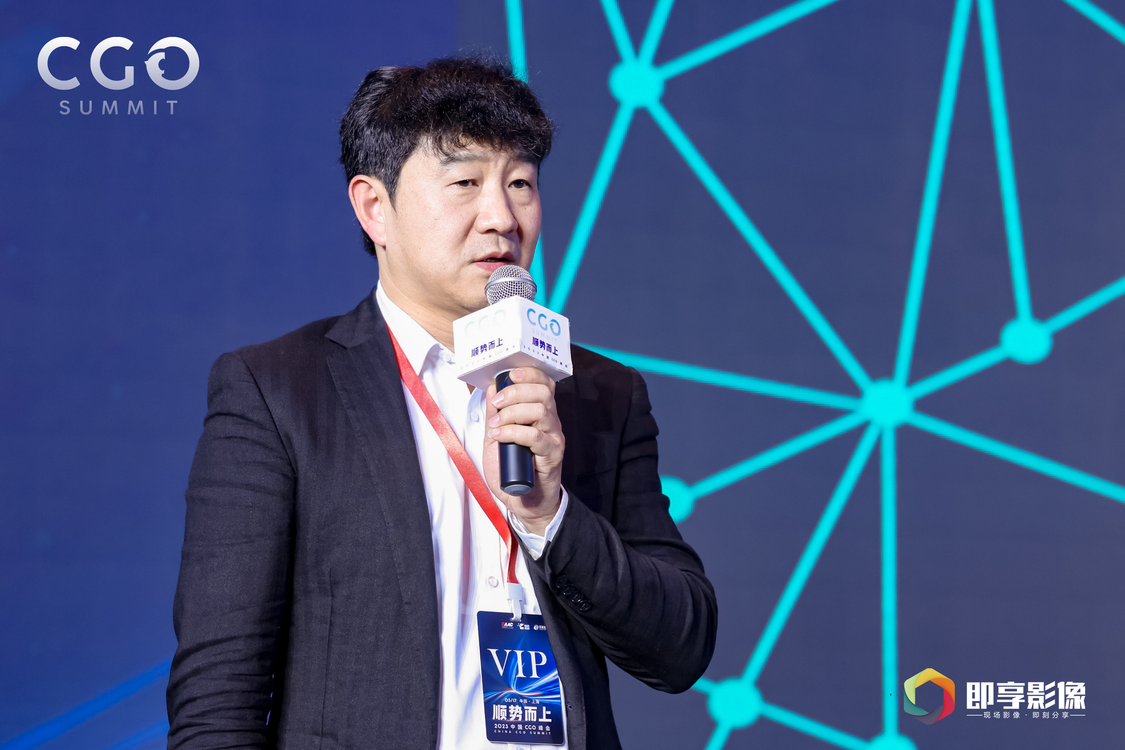 椤哄娍鑰屼笂2018,涓浗cgo宄颁細