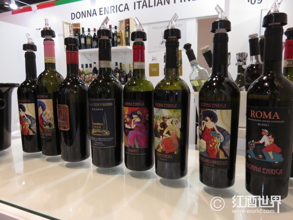 prowine展览2020,prowine展会中国品牌