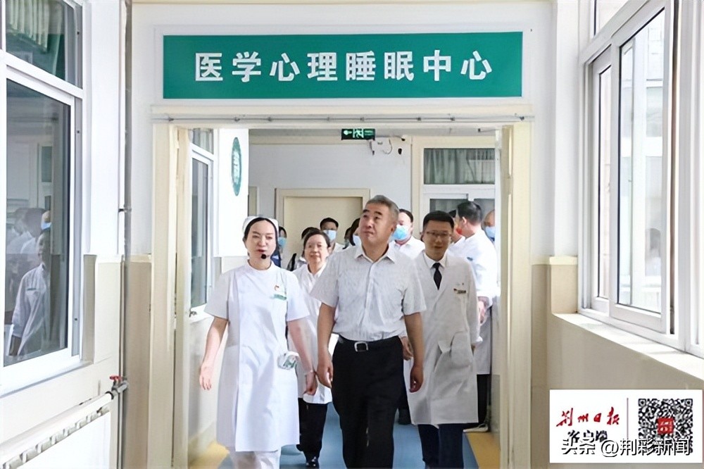 荆州二医新院,荆州二医老年科