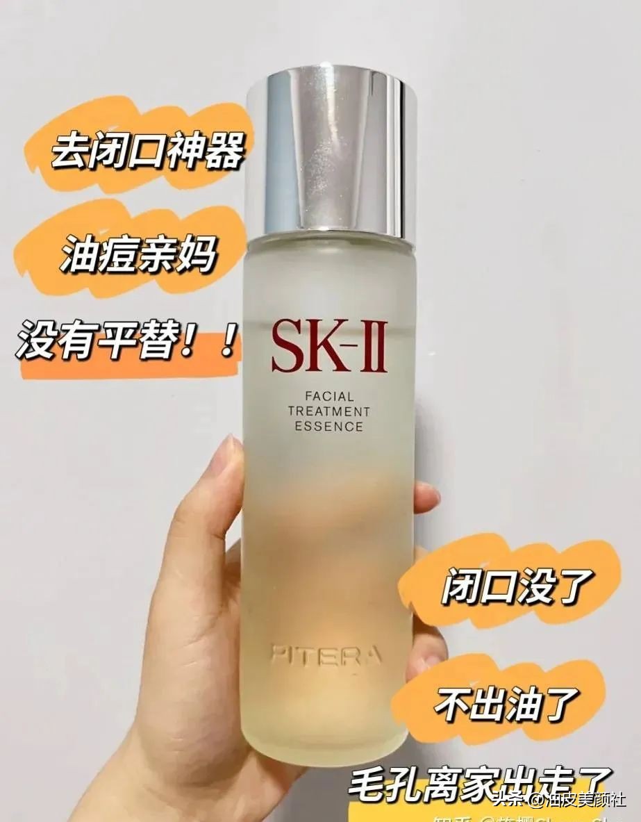 春天来了给大家推荐几款护肤品,佳熙娜新年焕新颜