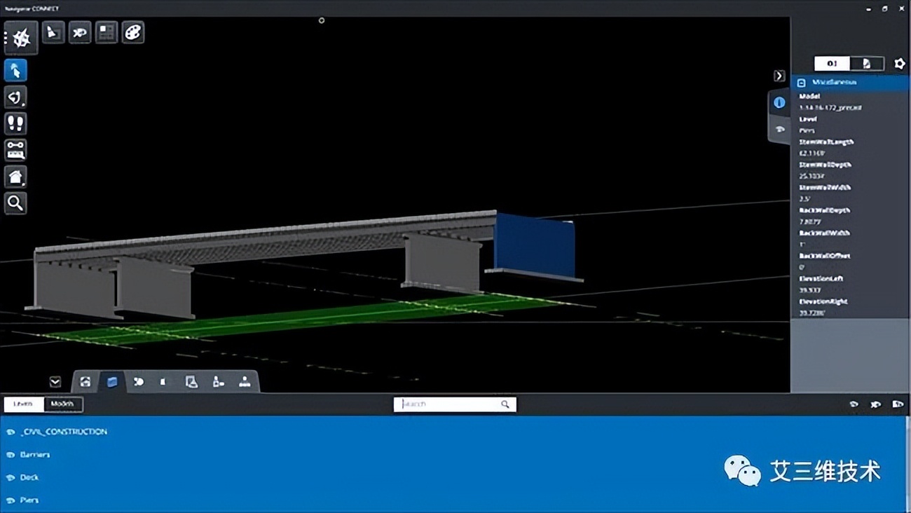 怎么下载土建建模软件,广联达土建建模入门教程