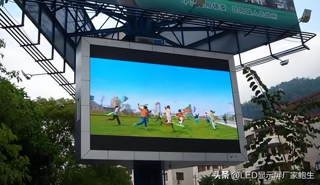 户外p5全彩led显示屏多少钱,p5户外全彩led屏
