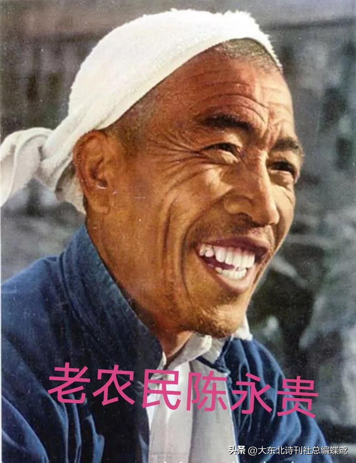 古风诗词《中华现代人杰十六首》作者//王志毅（北京）