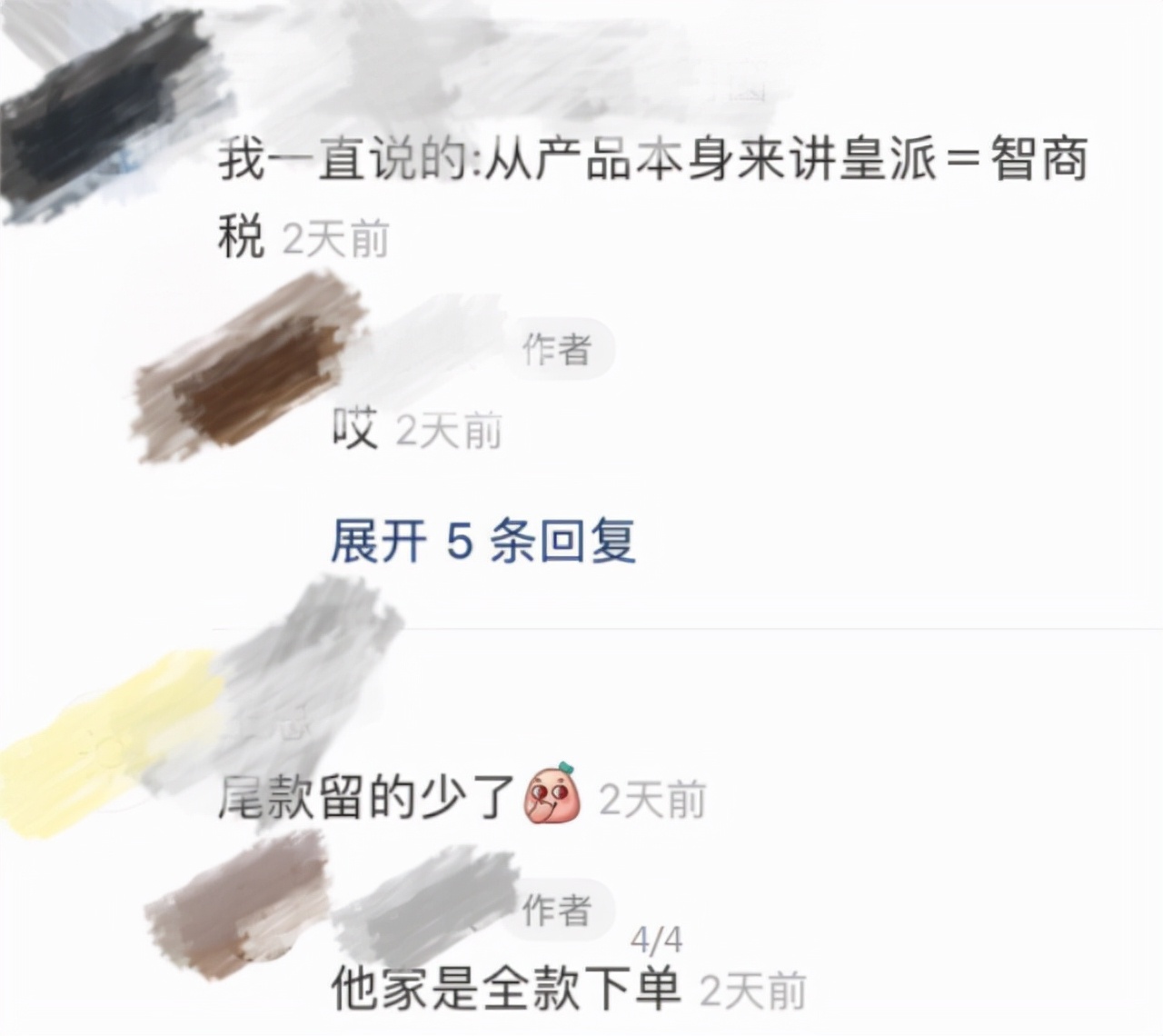 皇派门窗玻璃有做均质处理吗,皇派门窗玻璃爆了怎么处理