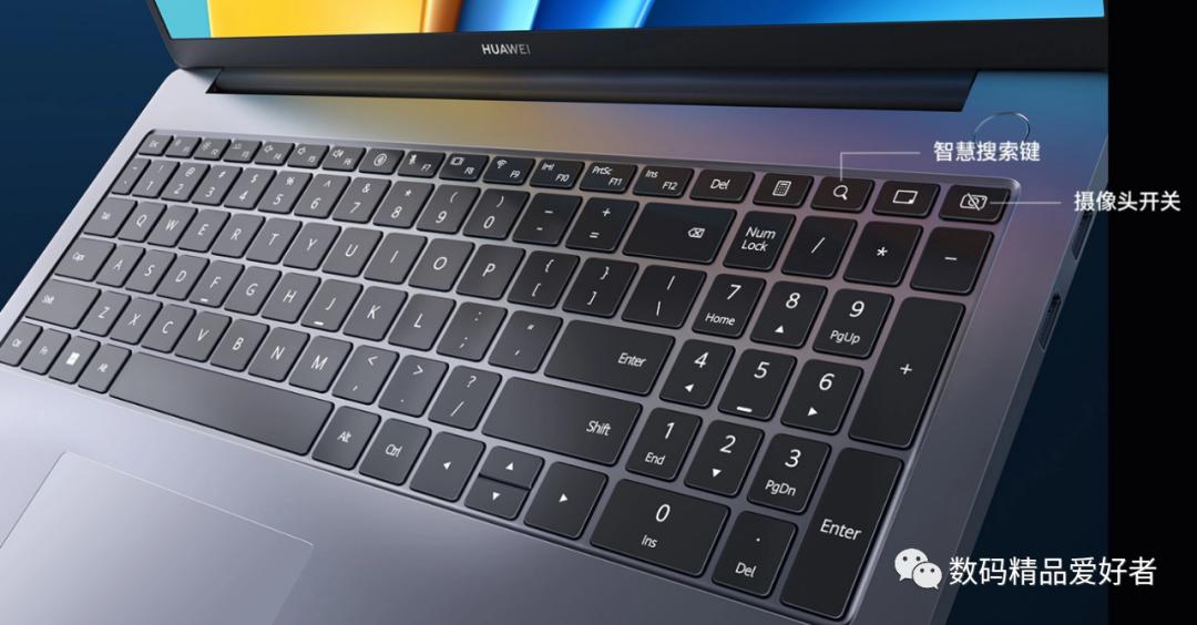 华为matebook2022评测,品牌溢价真的值得买吗