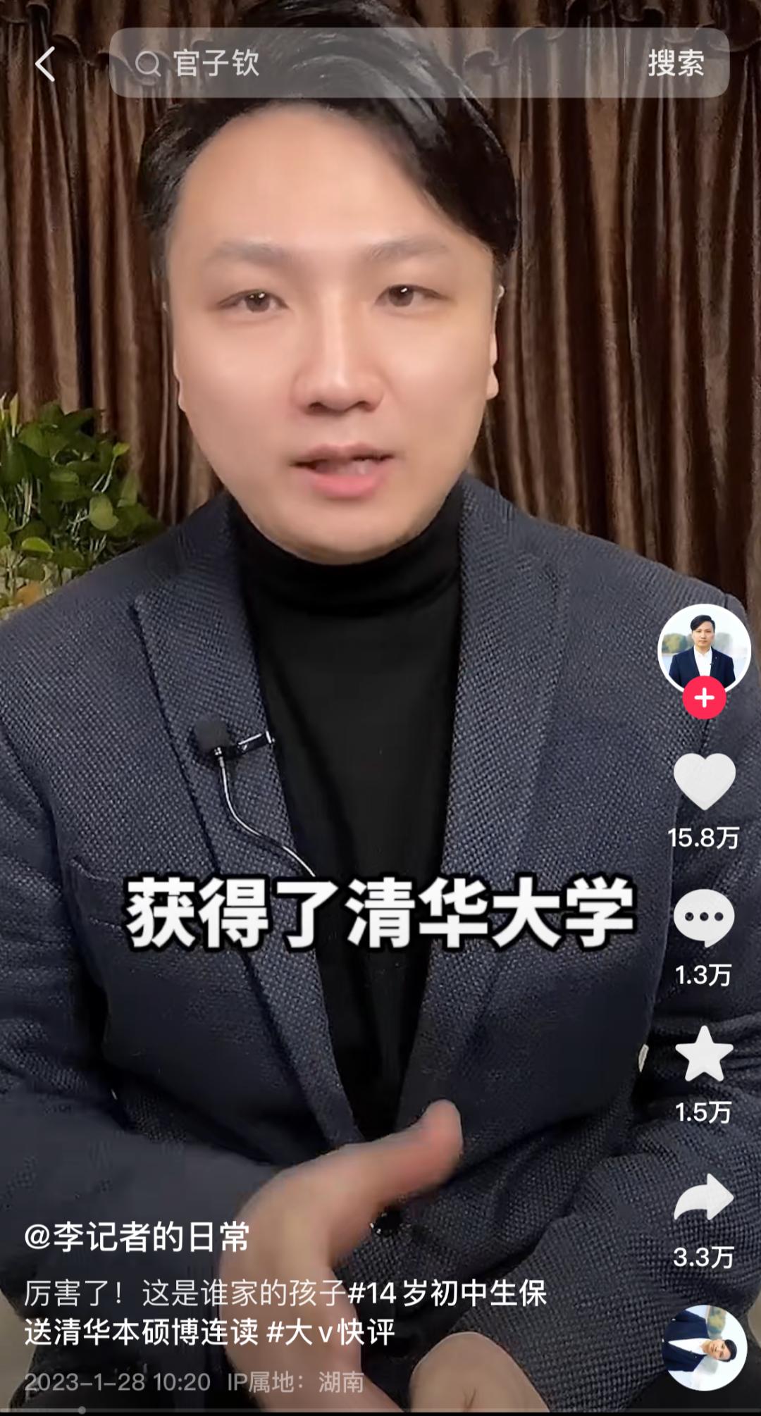 主持人即兴评述内容,主持人必备素养即兴评述