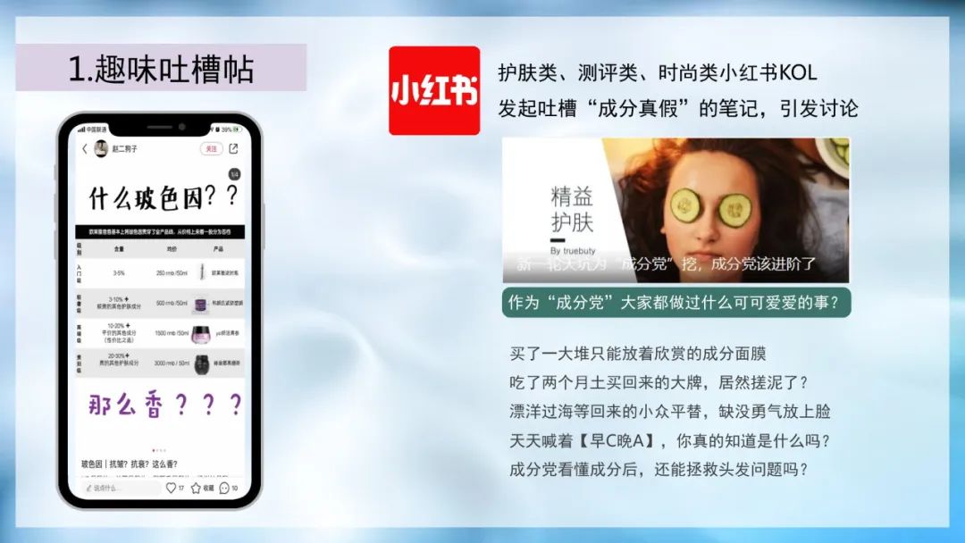 屈臣氏divinia面膜测评,divinia面膜是屈臣氏自有品牌么