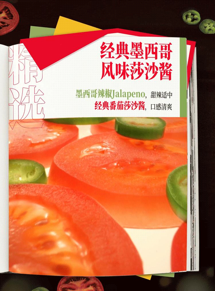 肯德基新品汁汁厚牛堡,肯德基嫩牛堡和厚牛堡对比