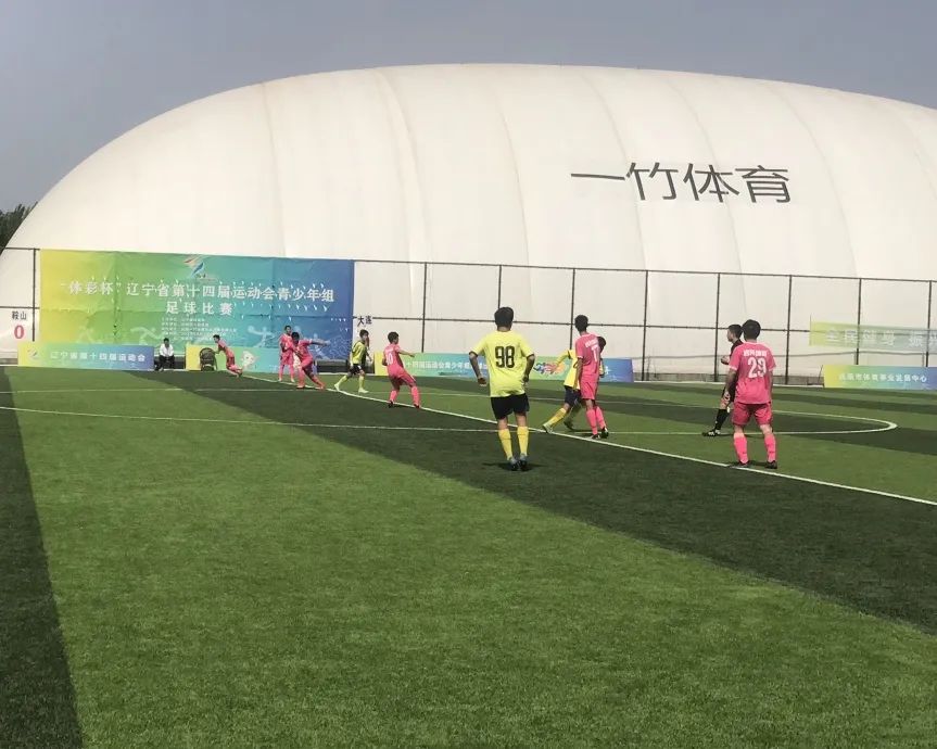 大连全运会冠军,大连男足最新消息