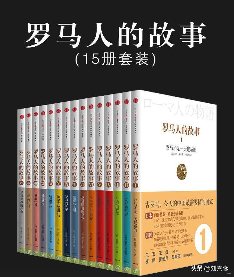 靠谱是一个人最基本的素质,读靠谱读后感