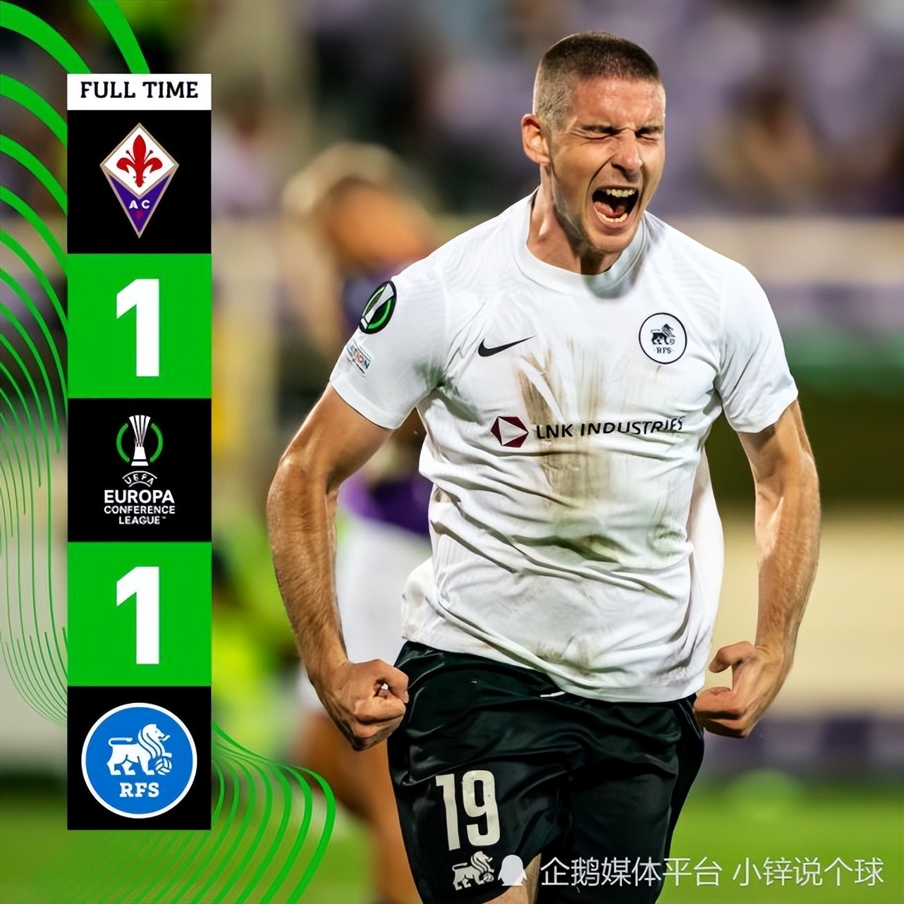 欧冠八强拜仁爆冷出局,意甲紫百合完胜红狼