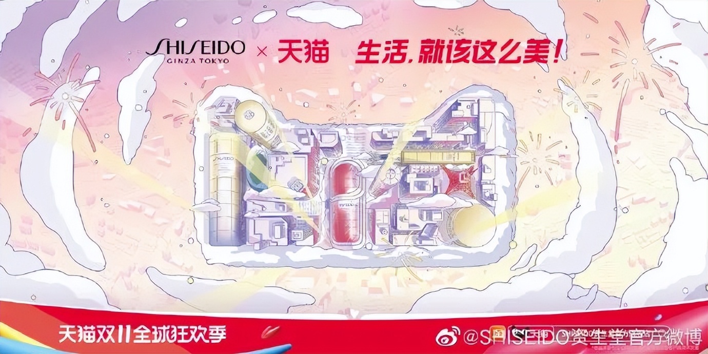 天猫双11猫头设计,今年的双11品牌联合猫头海报