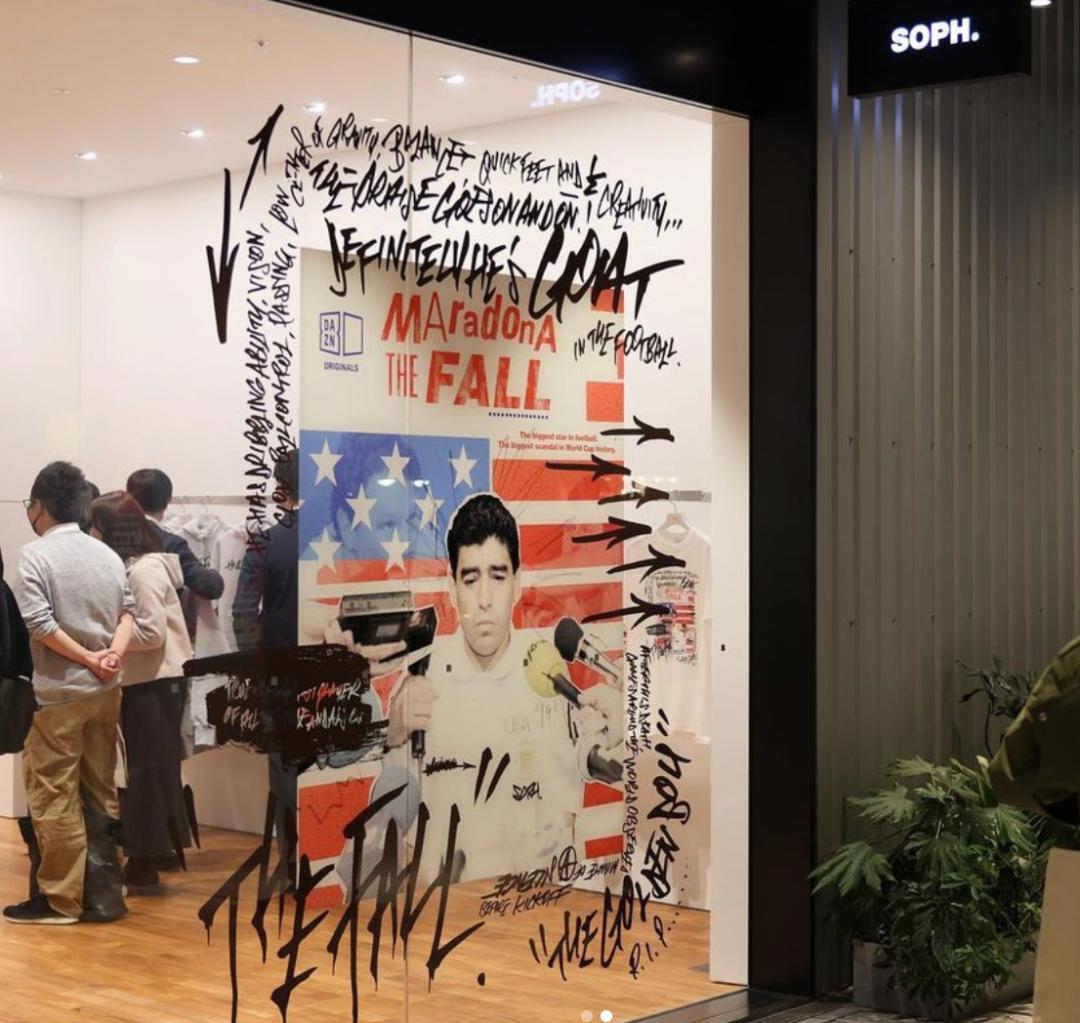 「2022卡塔尔世界杯」中的时髦大小事