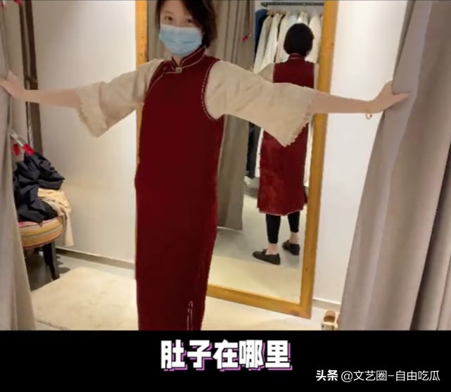 孙铱孕期视频,孙铱孕期被丈夫吐槽模仿