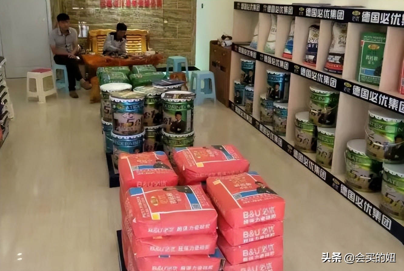 腻子粉有毒吗如何正确选购腻子粉,腻子粉怎么选甲醛低