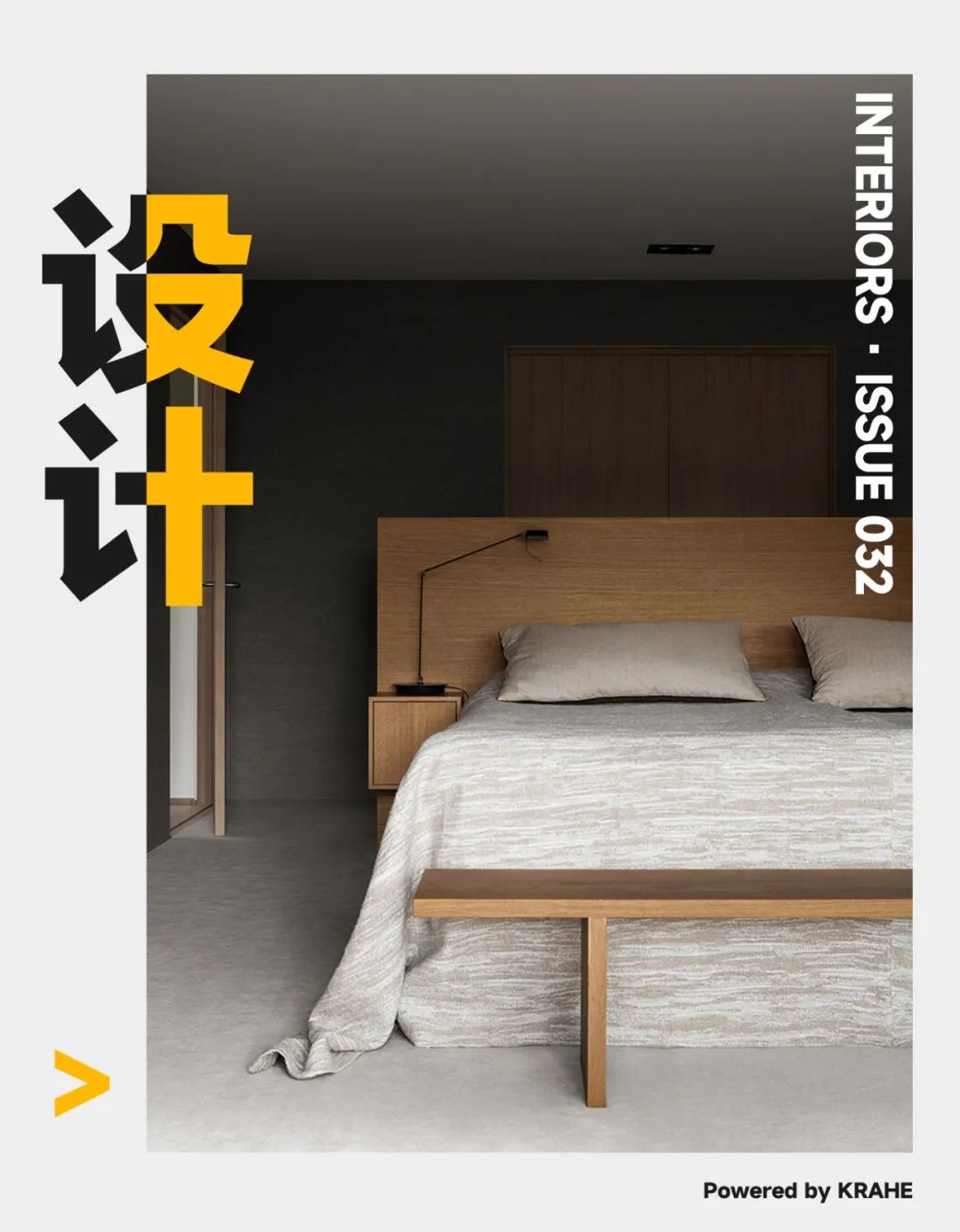 卧室窗帘什么颜色可以促进睡眠,卧室最好是什么颜色的有助于睡眠