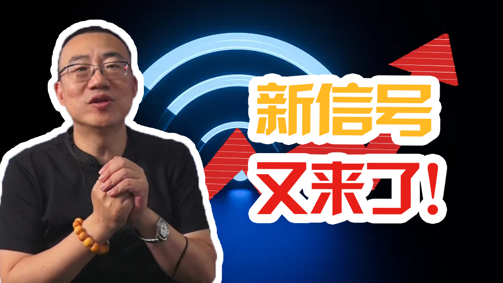 关于严为民,严为民到底多厉害