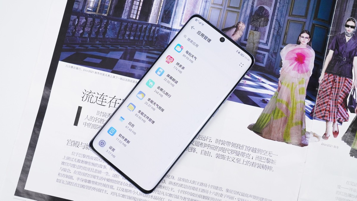 恶意软件如何清理病毒,恶意杀毒软件怎么删除