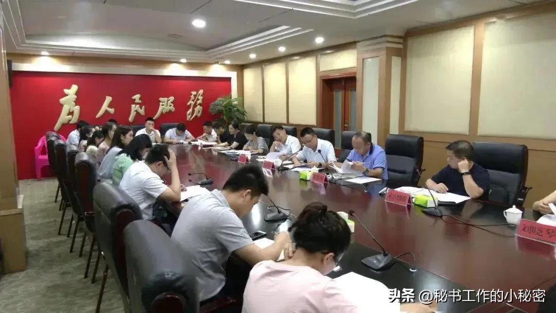 秘书干的工作有哪些,秘书工作为什么不轻松