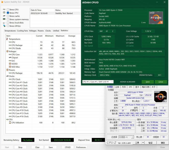 华硕proart4070ti开箱,华硕proartx670配什么显卡