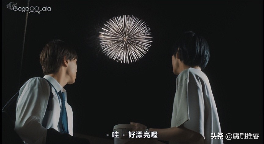 日剧四月的东京更新到几集,4月的东京日剧花絮