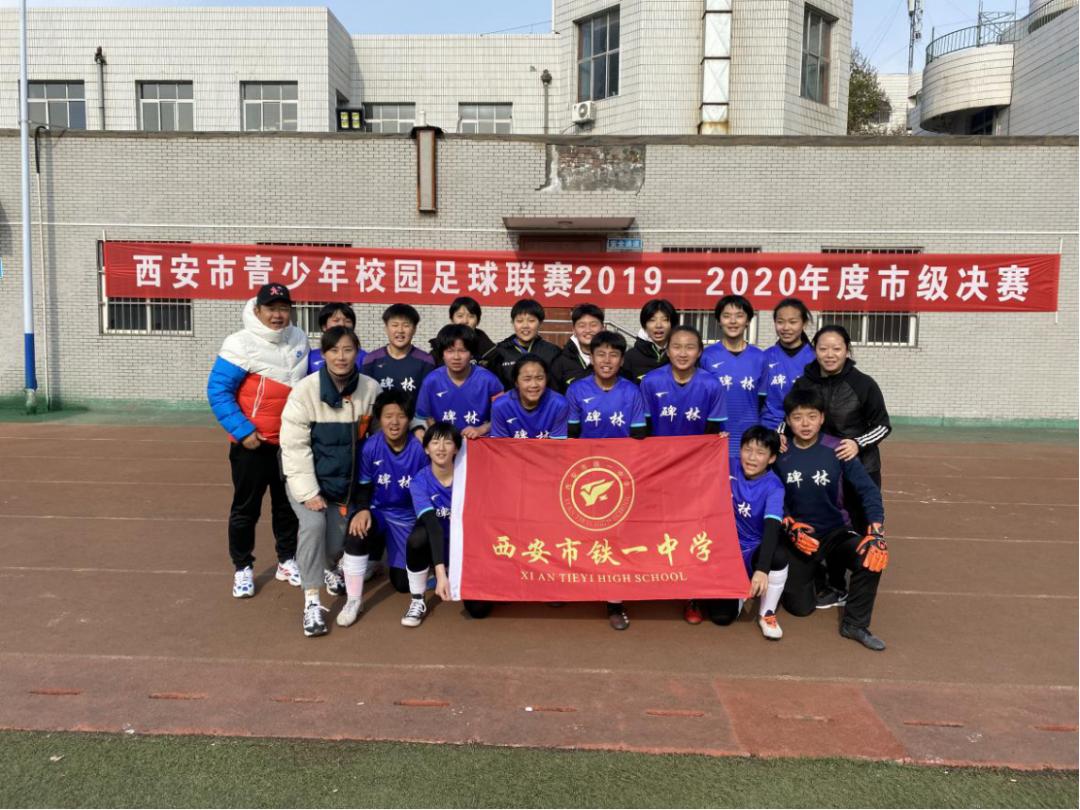 中国女足昔日辉煌,中国女足霸气视频