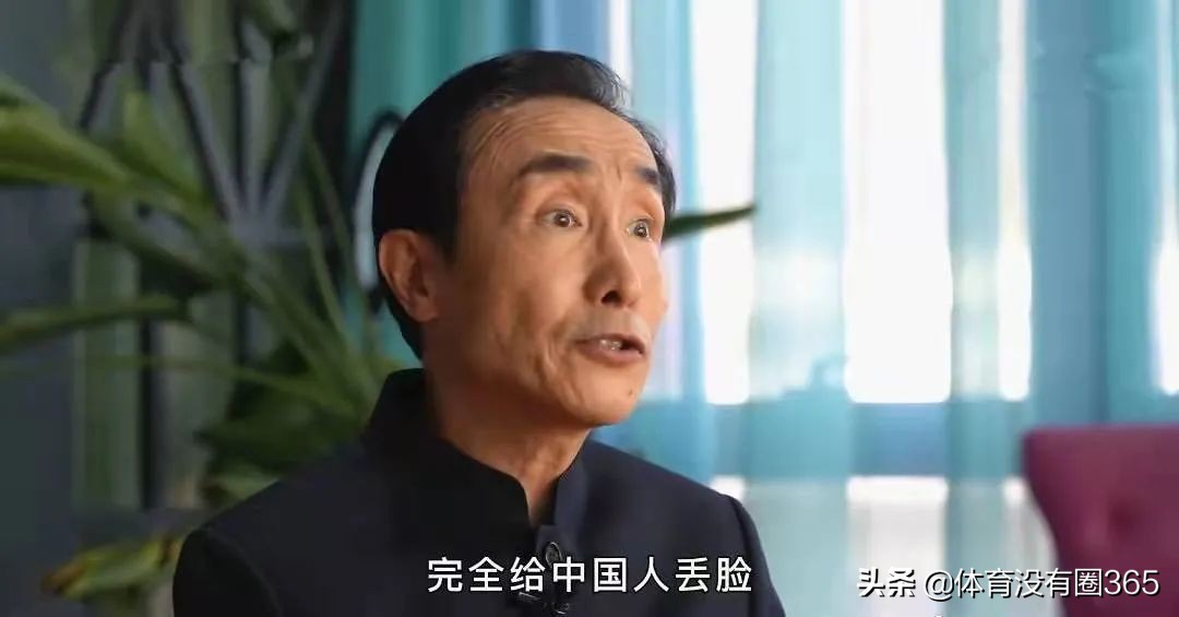 连老艺术家也开始骂足球了