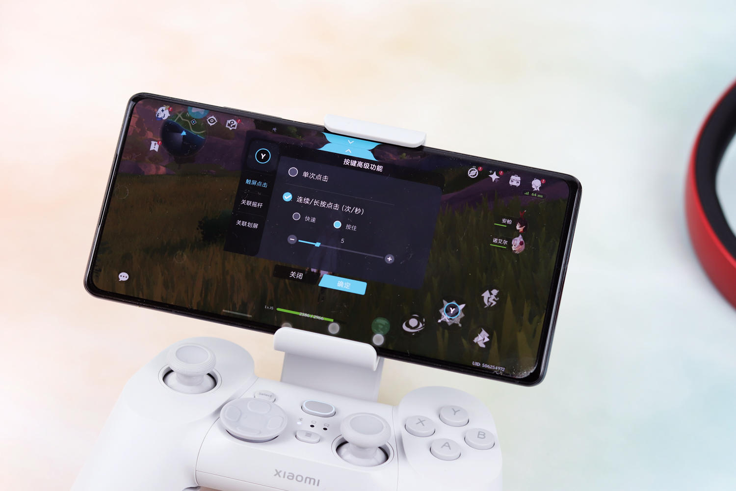 小米手机游戏手柄精英版,游戏通吃手柄