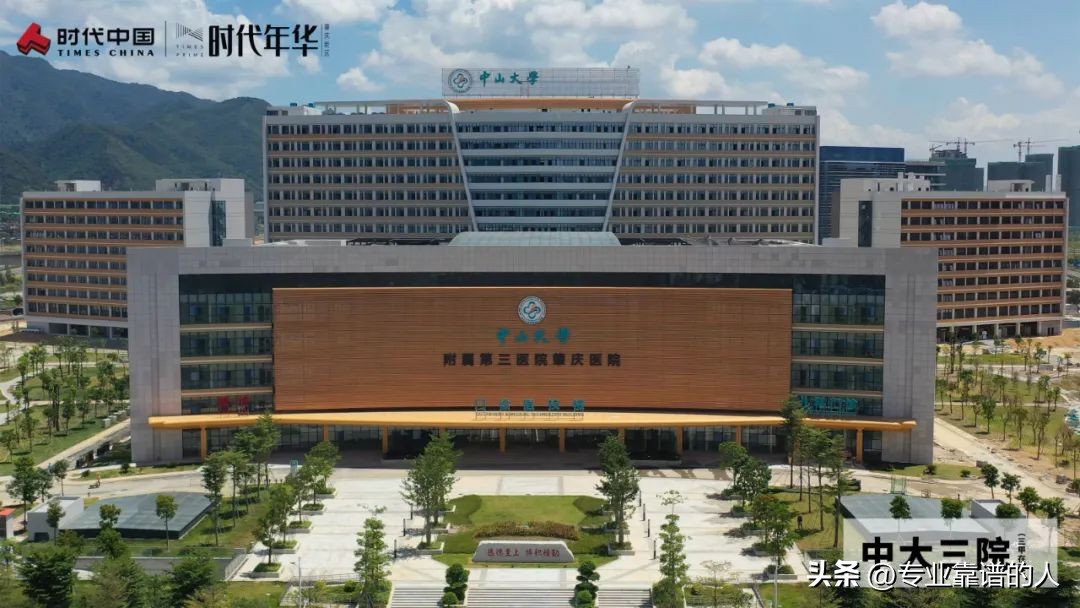 肇庆时代年华小区,肇庆时代年华