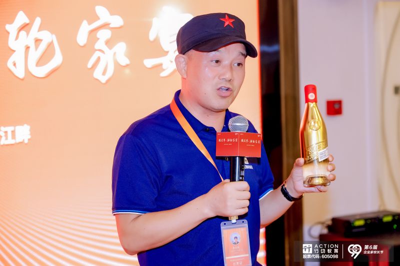 中国教育为什么排第二,中国教育产业第一股