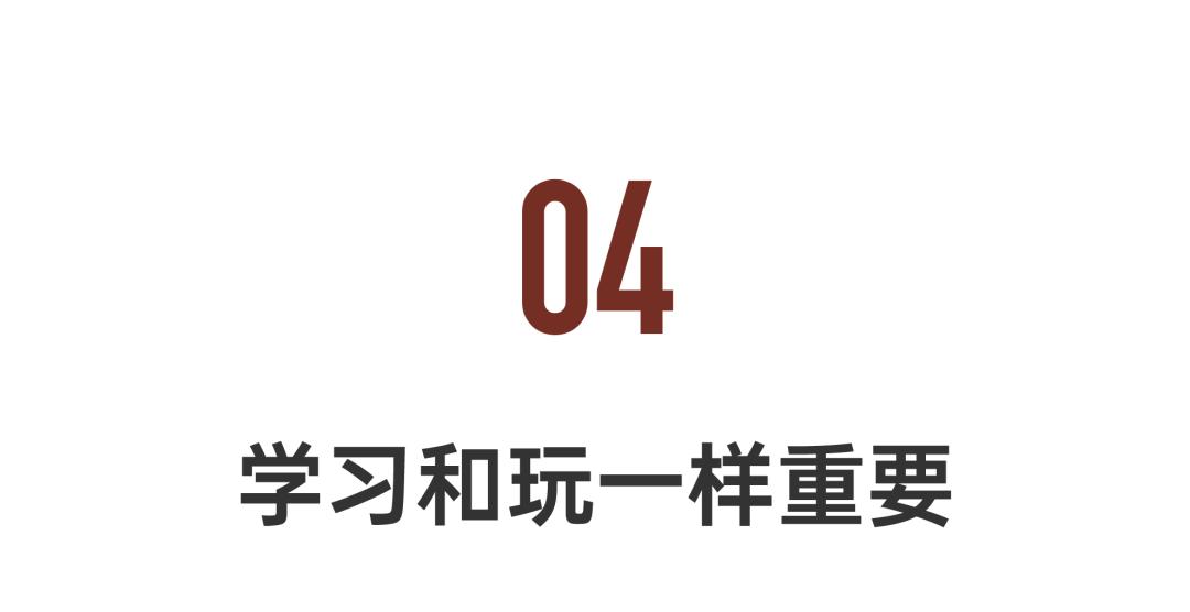 夫妻带5岁儿子环游世界,小夫妻带5岁孩子旅游边走边看