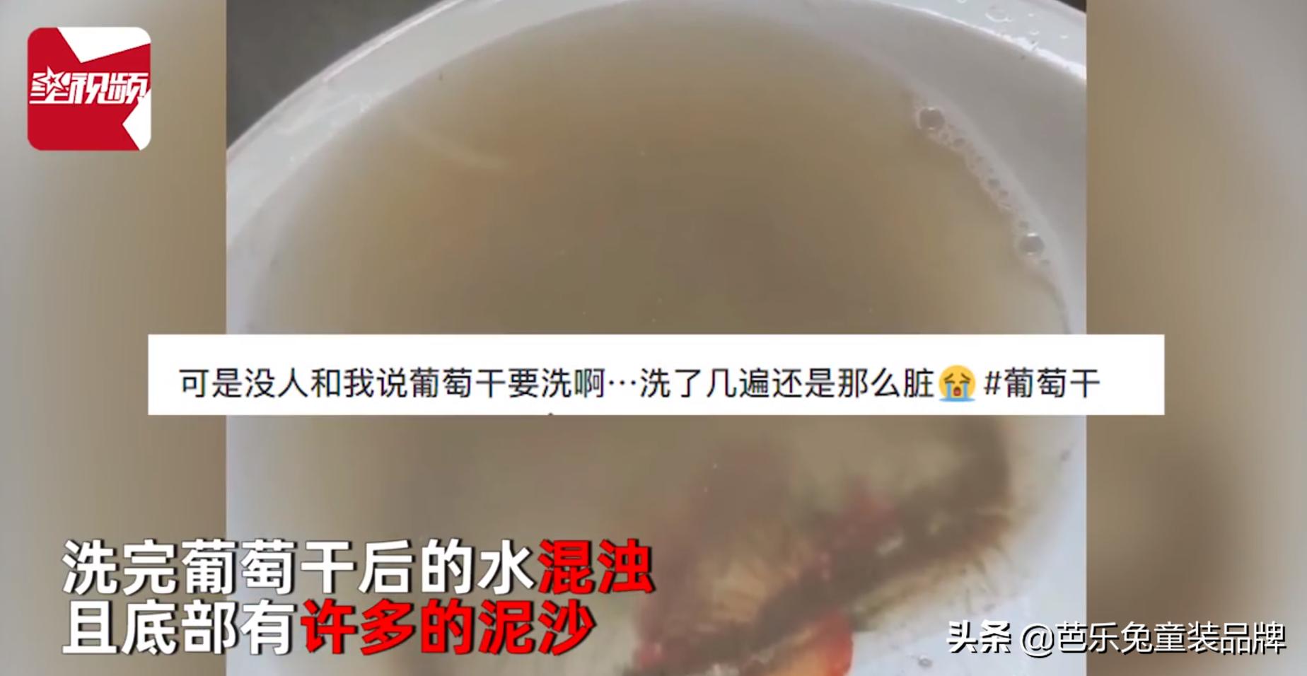 不说不知道一看吓一跳什么意思,不说不知道一说吓一跳素材