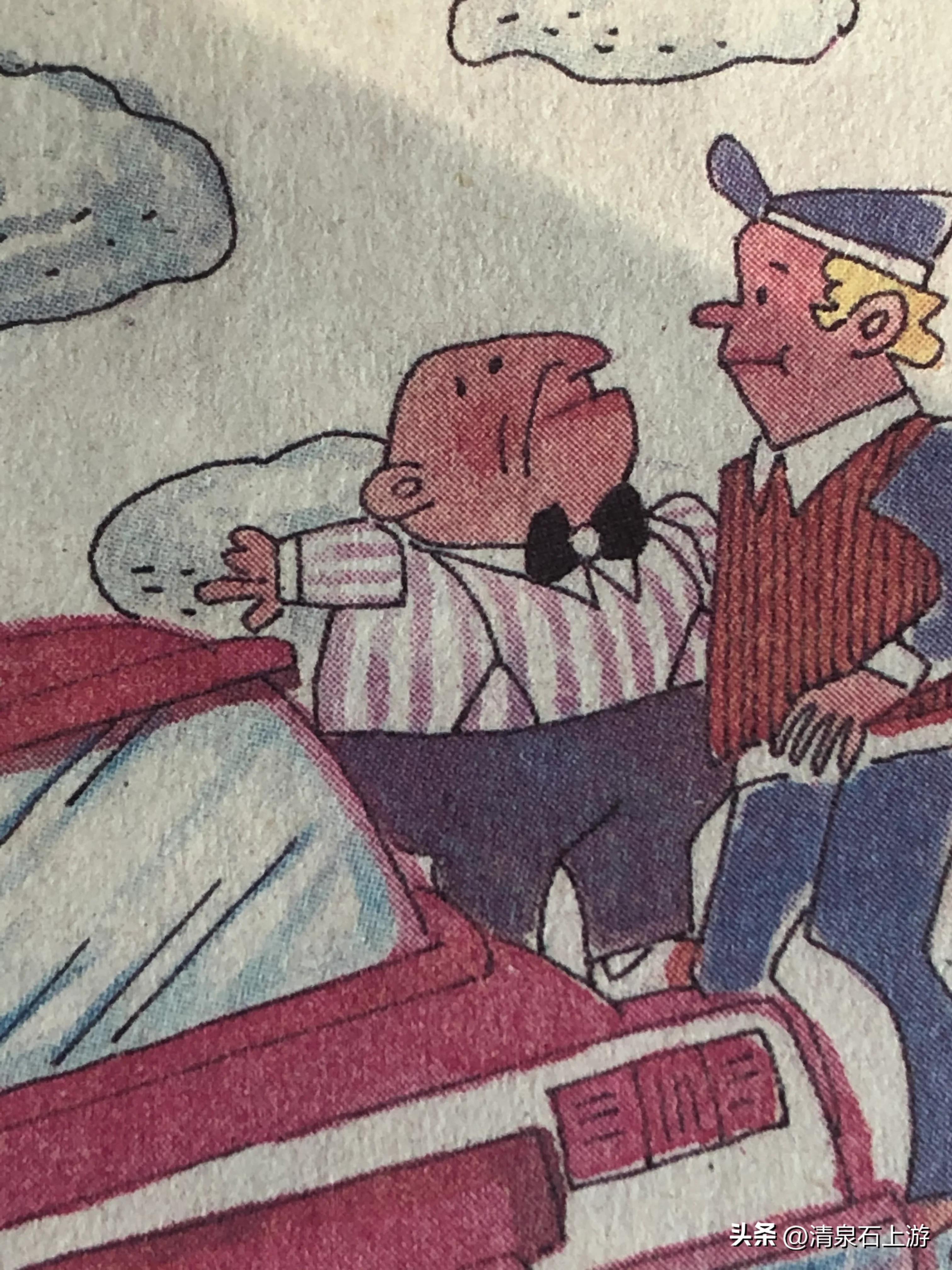 连环画民间故事石匠与美女,足球连环画