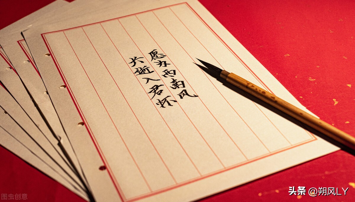 诗词和小说的二次元结合-元芳，你怎么看